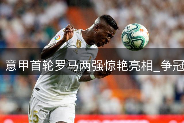 about image